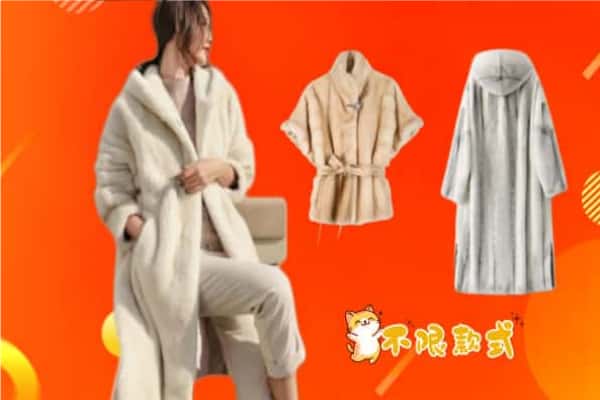 秦皇岛卢龙县回收貂皮